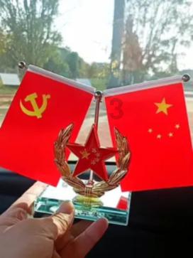 沪指午后翻红,上证综指ETF涨0.6%,上海贝岭涨停