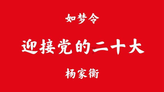 美国司法部长将于本周末接受背部手术